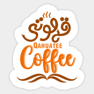 Coffee lover Sticker